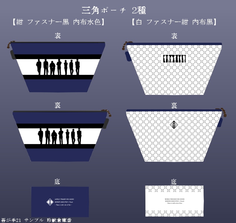 上層 部 と は 上層部の意識改革は可能なのか Amp Petmd Com