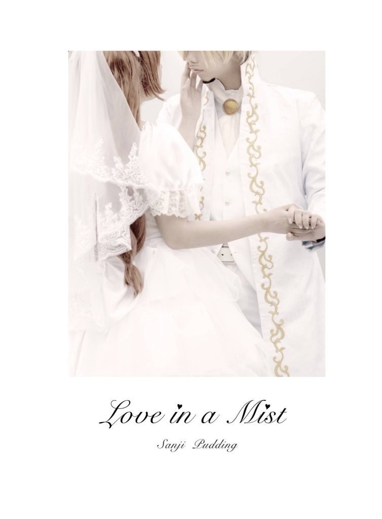 Love in a Mist