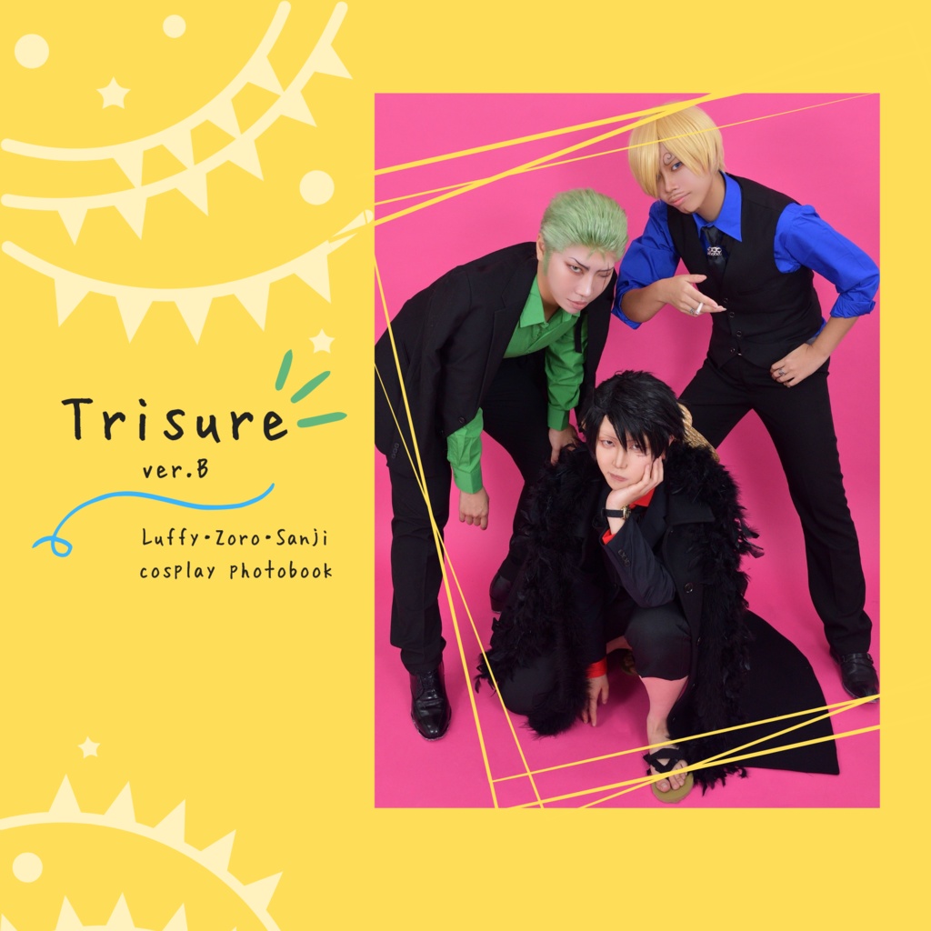 Trisure ver.B