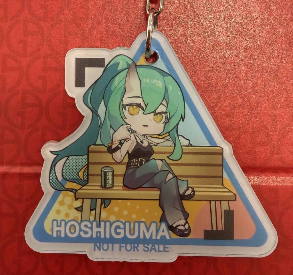 ホシグマ ドッソレスver.