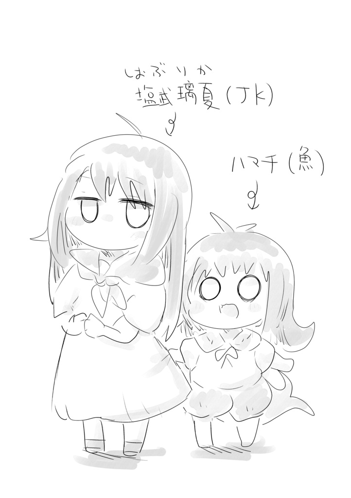 【COMITIA157】通販セット