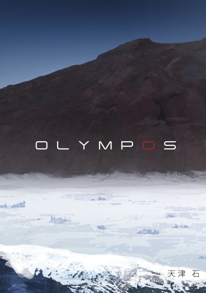 OLYMPOS