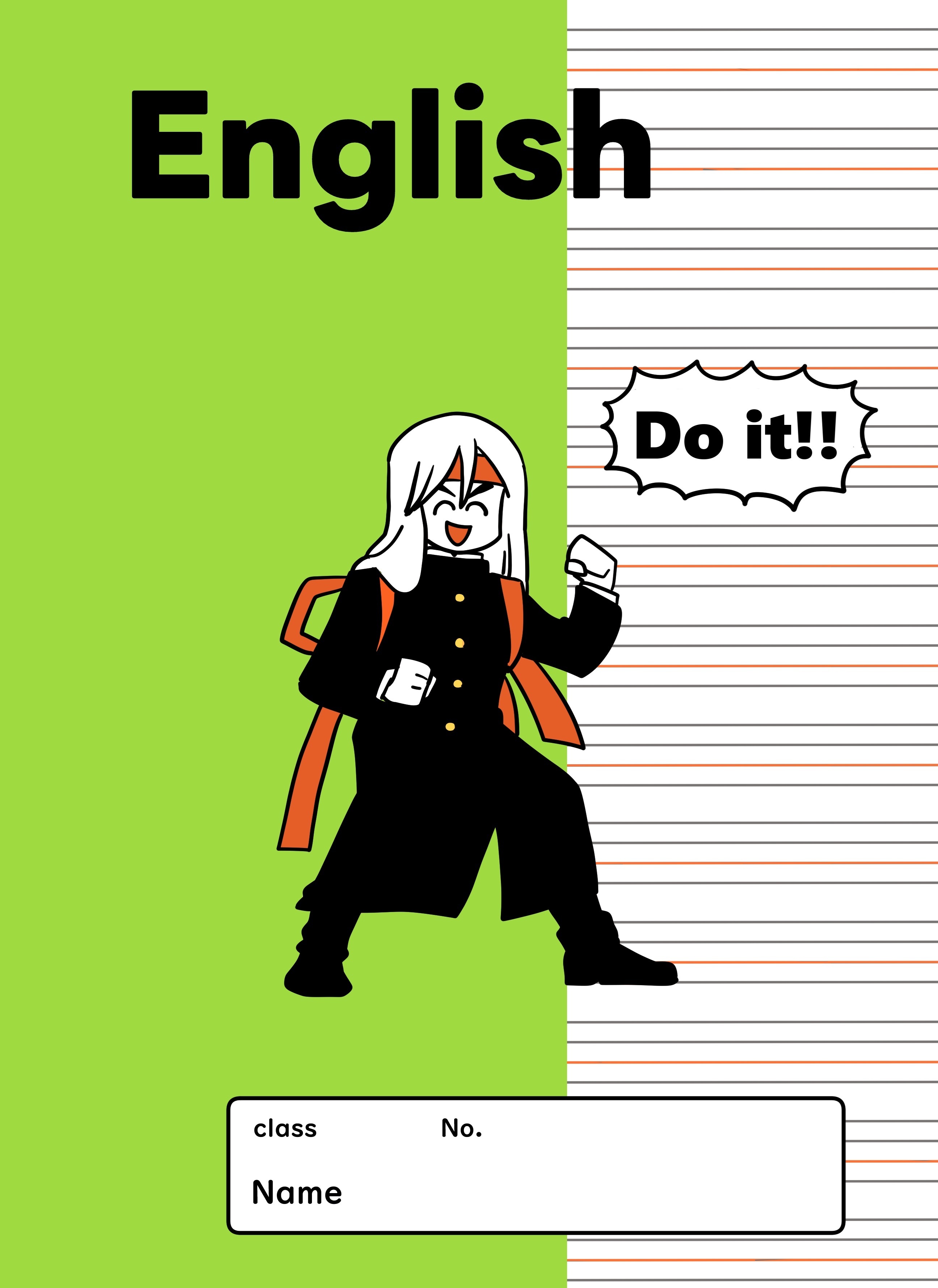 UKITAKE NOTEBOOK