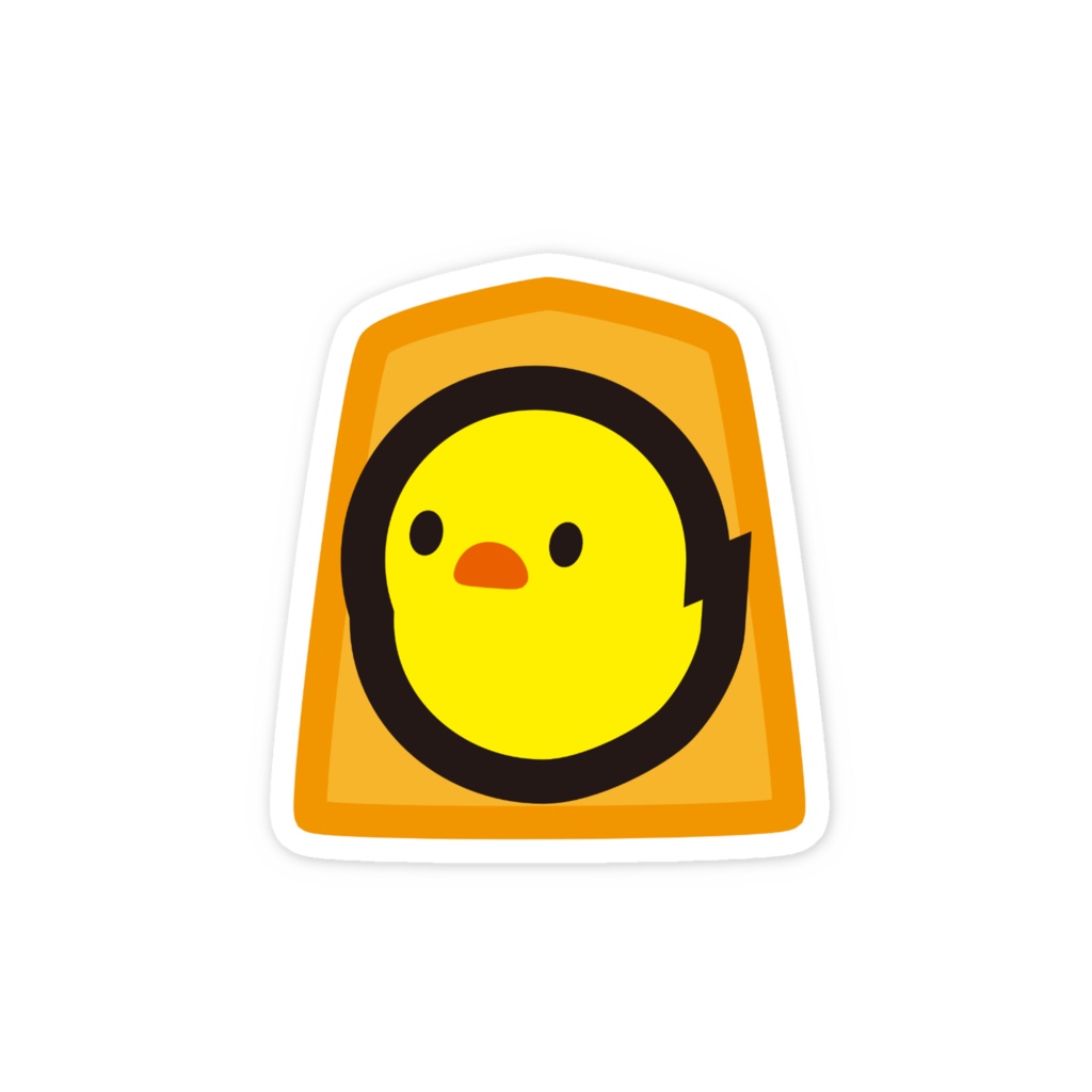 ぴよ将棋スマホステッカー