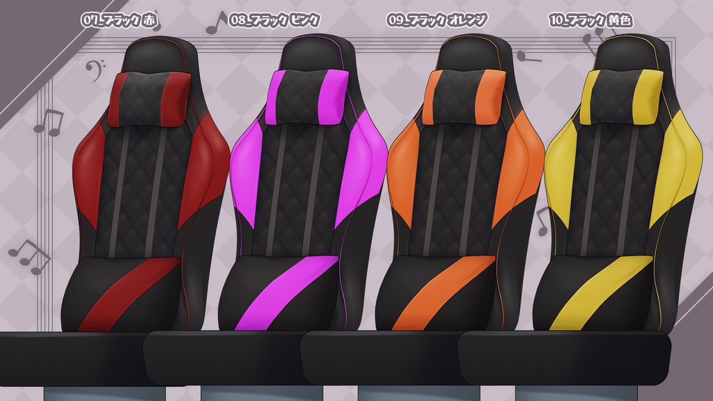 【Live2Dアイテム】動くゲーミングチェア