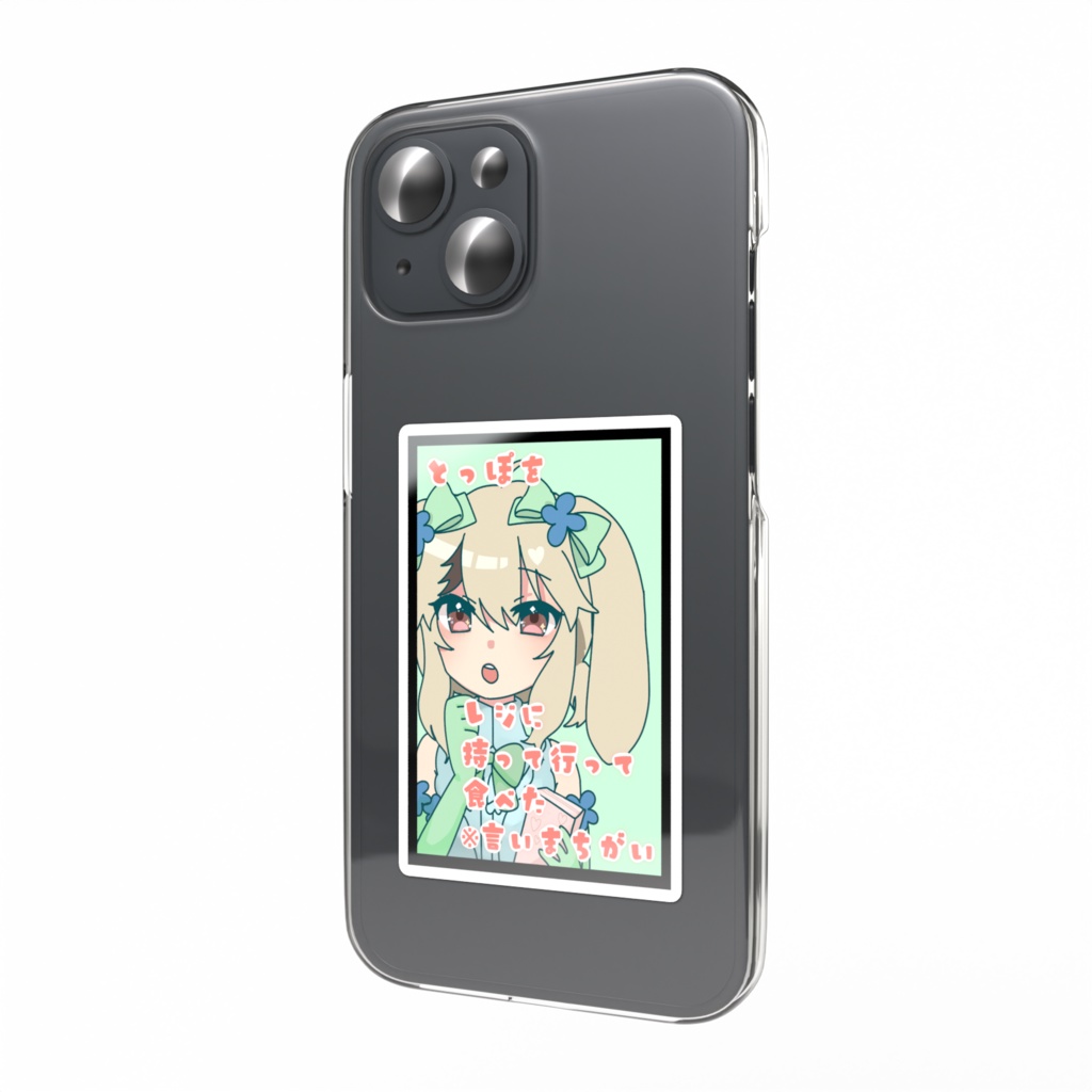 ろこみ言いまちがいステッカー