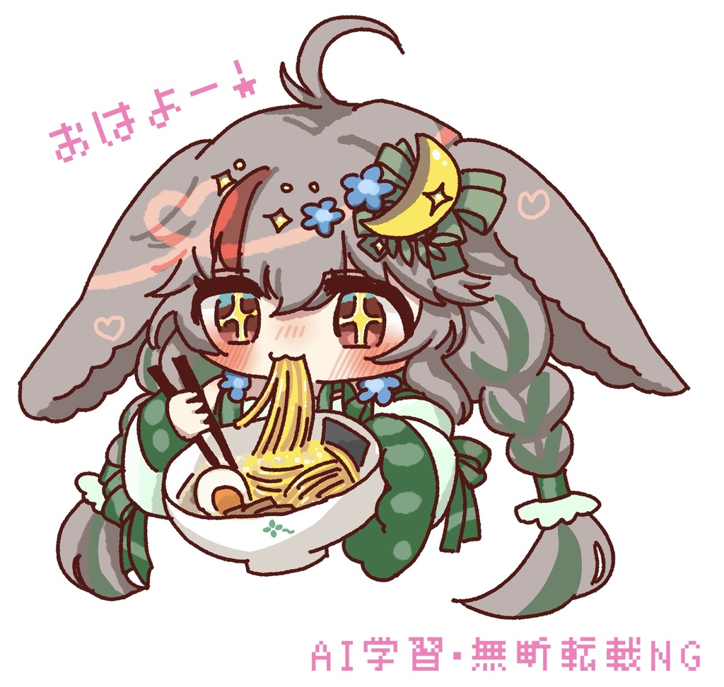 【7/1 18時販売予定】ラーメンちゅるちゅるろこみチャーム