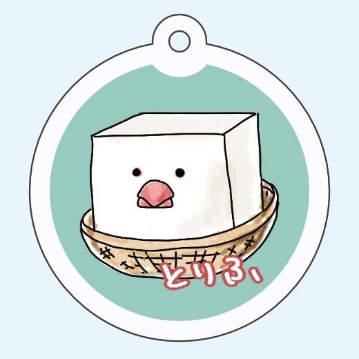 とりふアクキー