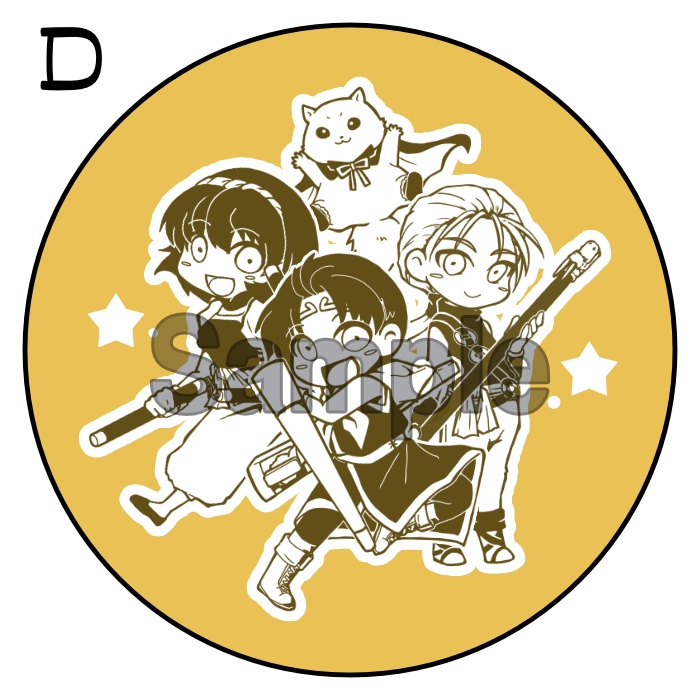 キャロ組缶ケース