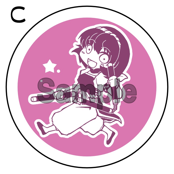 キャロ組缶ケース