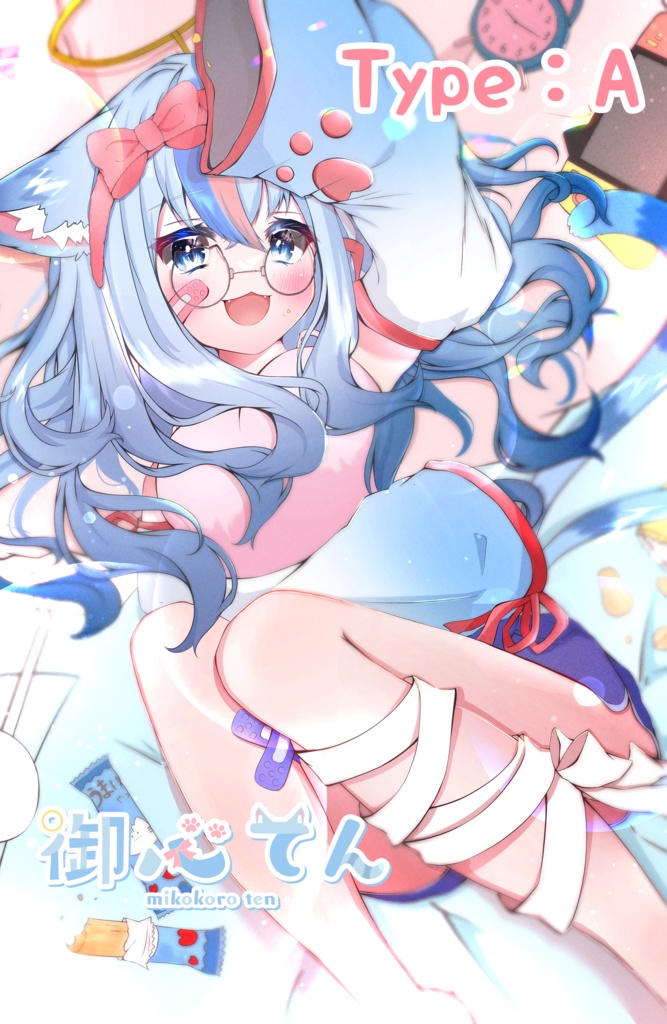 御心てん ‐ 寝起きタペストリー A/B