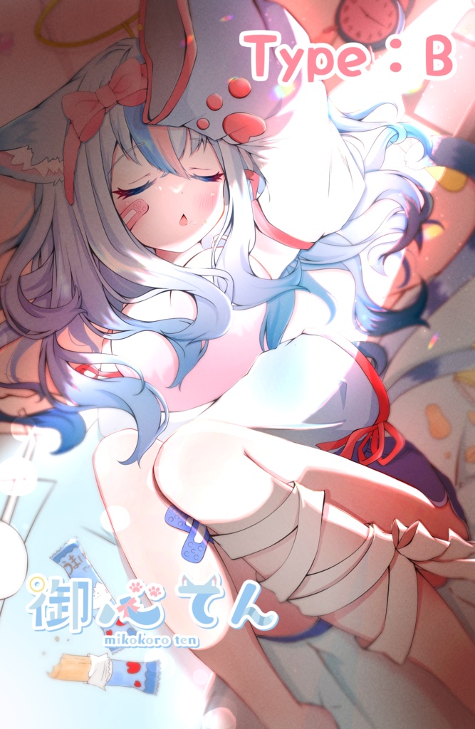 御心てん ‐ 寝起きタペストリー A/B