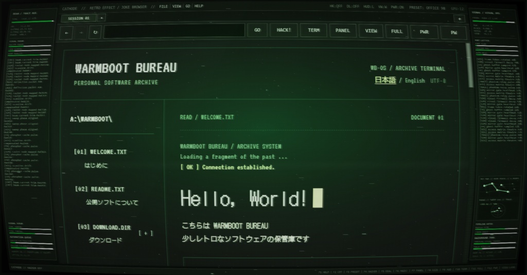 Cathode Webstation v1.0.0【Windows／無料】