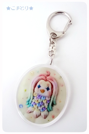 アマビエ様の小さなアクリルキーホルダー