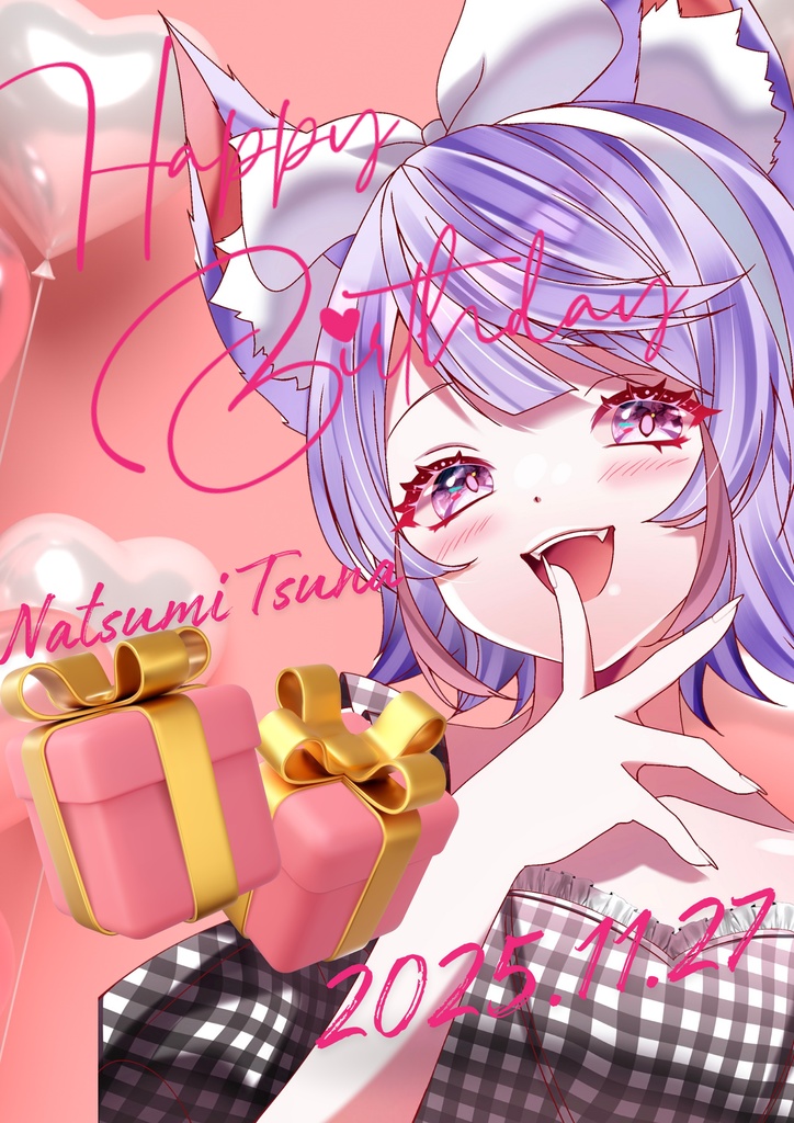 2025生誕アクリルフレーム