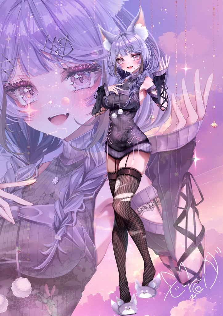 きーびじゅタペストリー