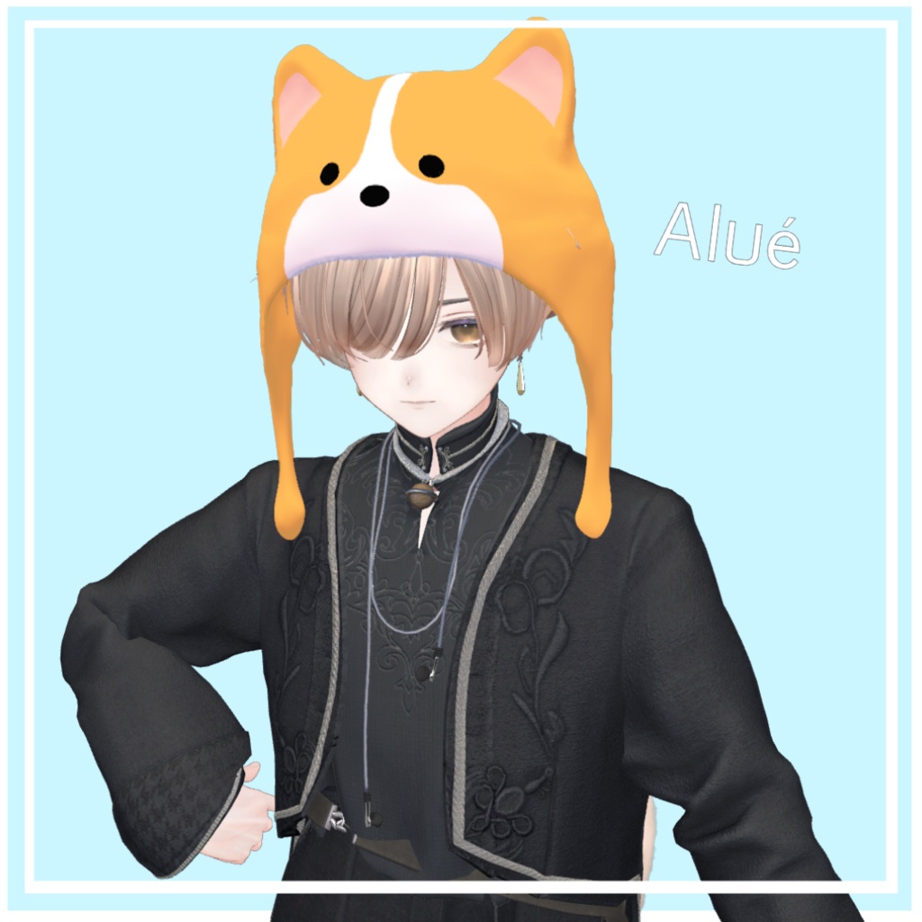 やわこーぎーモチーフの帽子