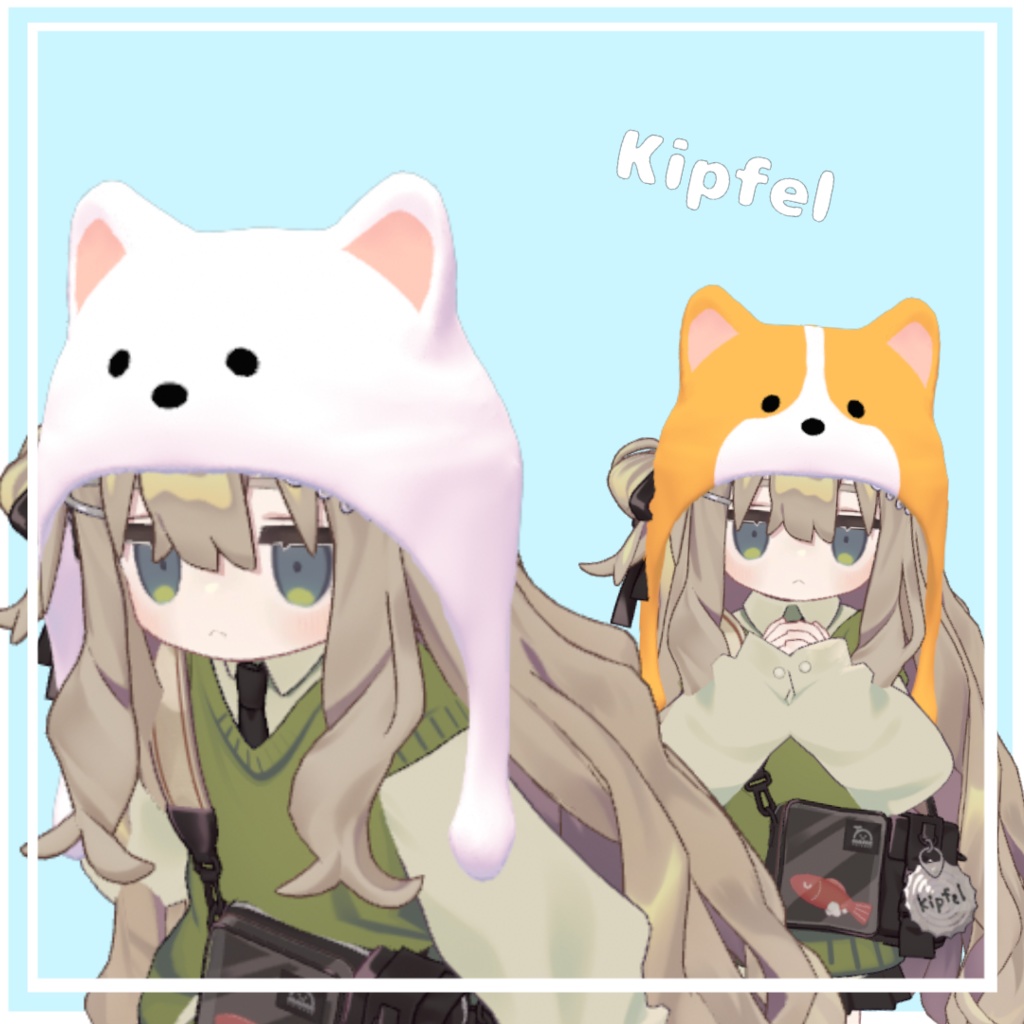 やわこーぎーモチーフの帽子