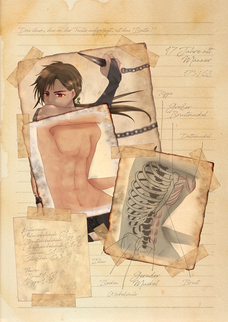 クノッヘンゲリュシュトの窓