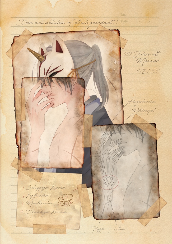 クノッヘンゲリュシュトの窓