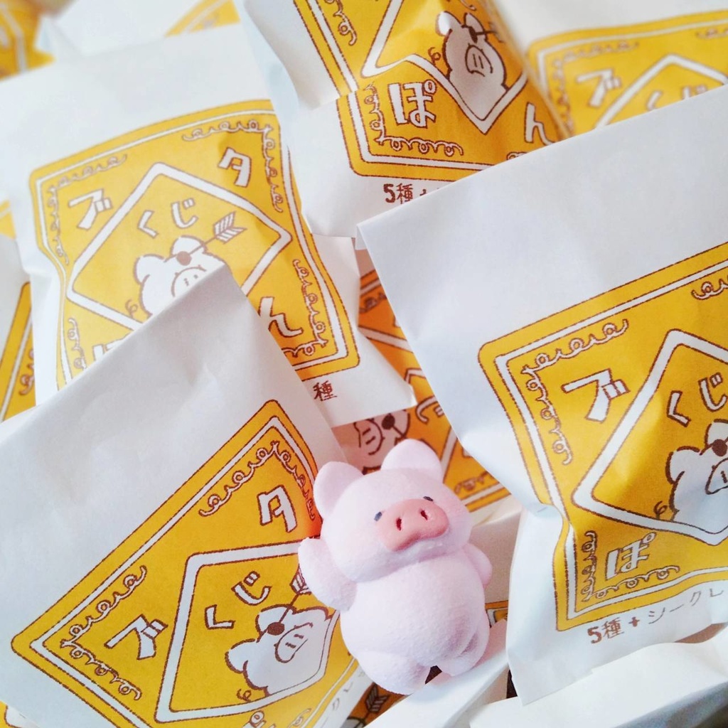 ブタぽんクジ【ランダム商品】