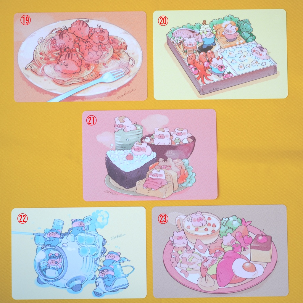 世界はブタで出来ている。【ポストカード】