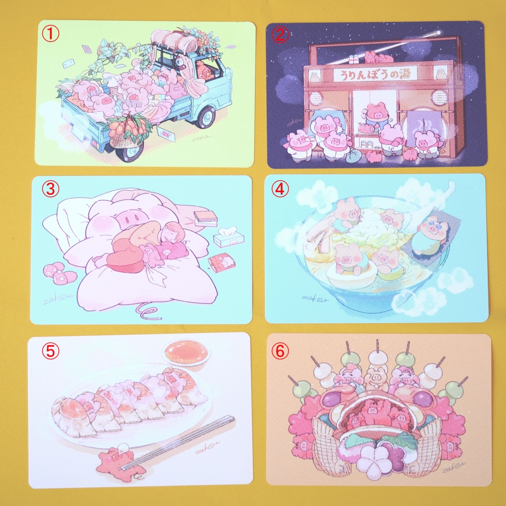 世界はブタで出来ている。【ポストカード】