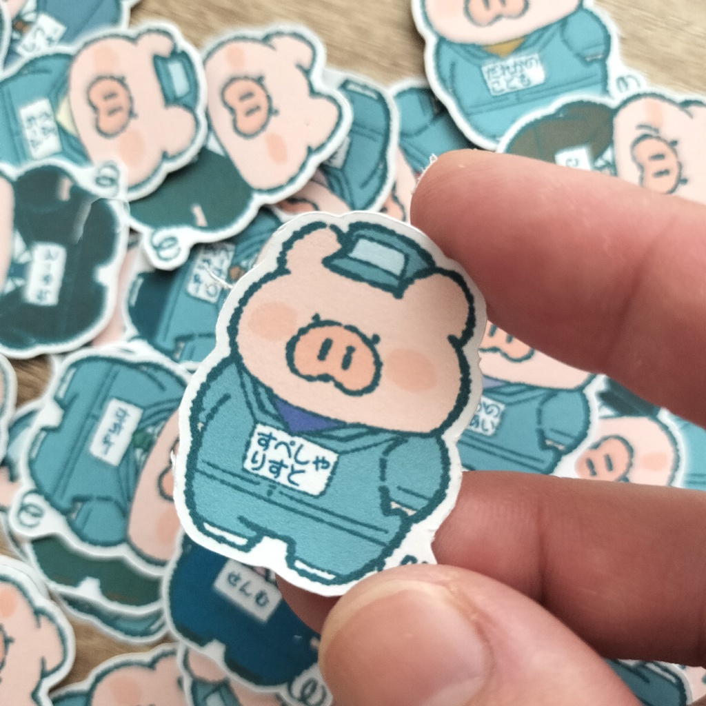 【新作】とことん工業【シール】