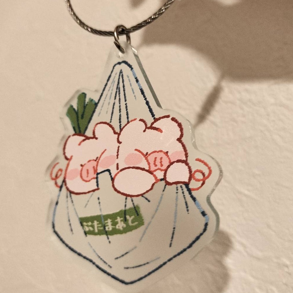 【アクリルキーホルダー】スーパーの袋入