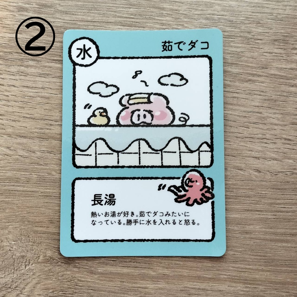 風変わりなブタさんステッカー
