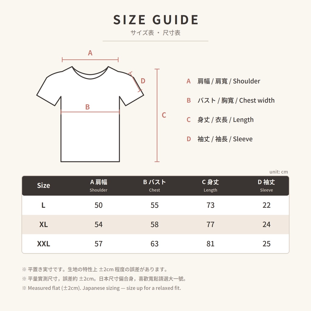 ぶたまん Tシャツ 男女兼用