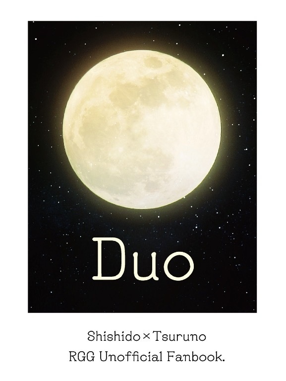 Duo