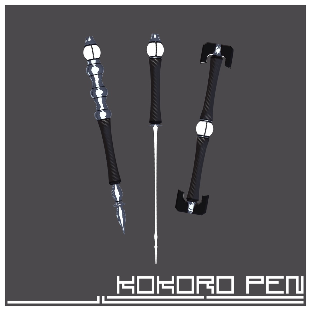 アバターペン KOKORO PEN
