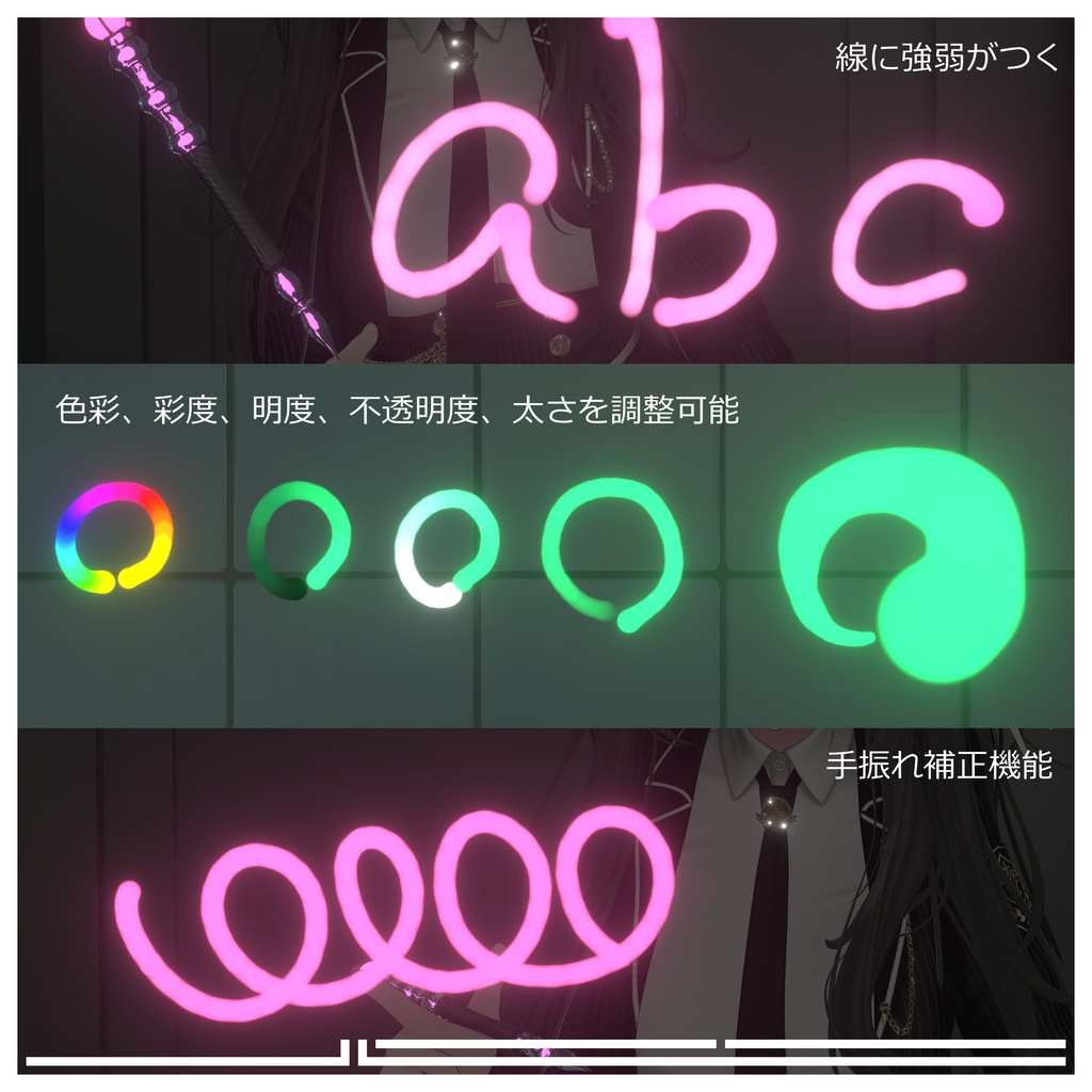 アバターペン KOKORO PEN