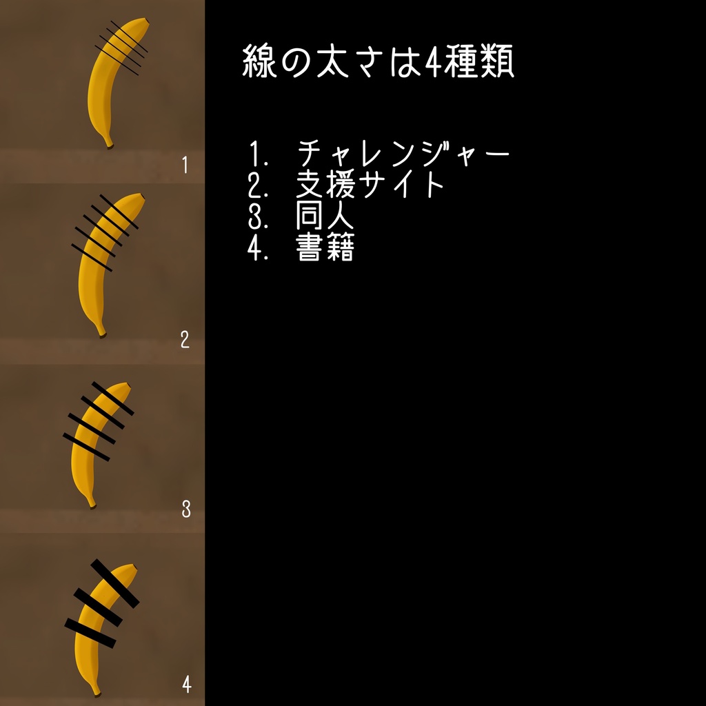 どこでも黒海苔