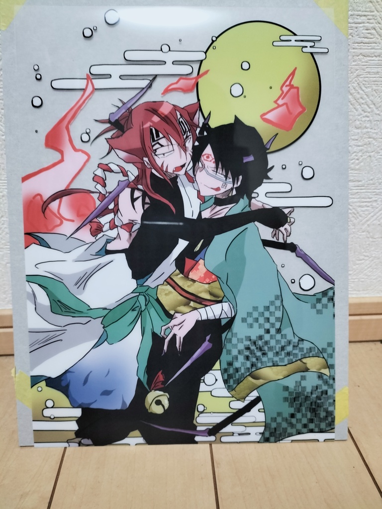 あやかし A4クリアポスター