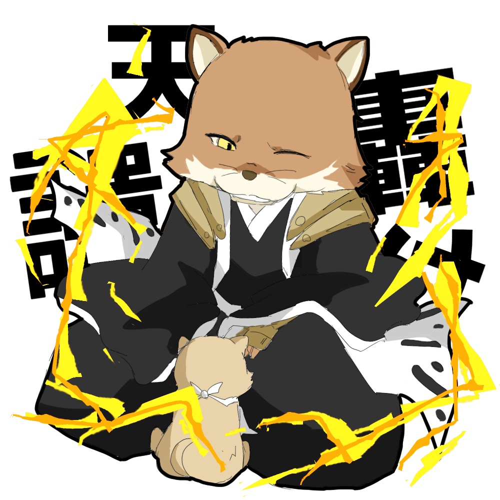 ごていのしかい アクスタ 狛村左陣 きぬごしやさん Booth