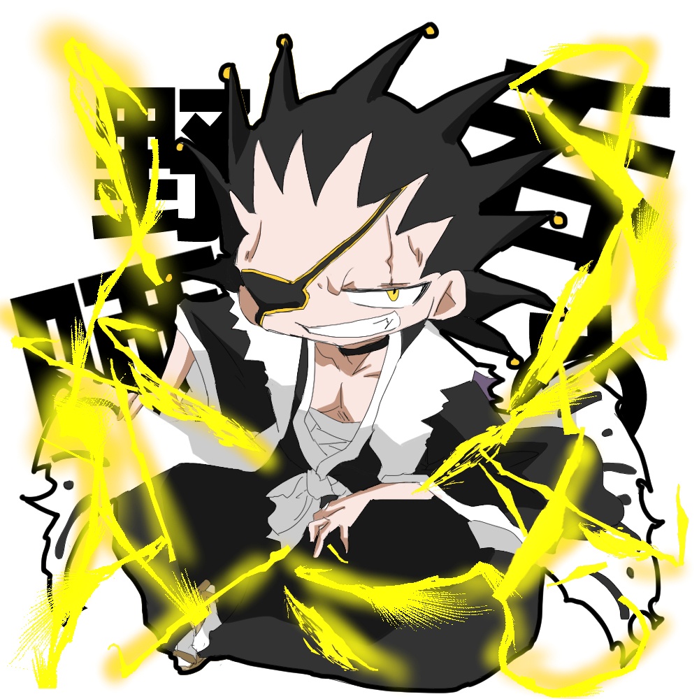 ごていのしかい アクスタ 更木剣八 きぬごしやさん Booth