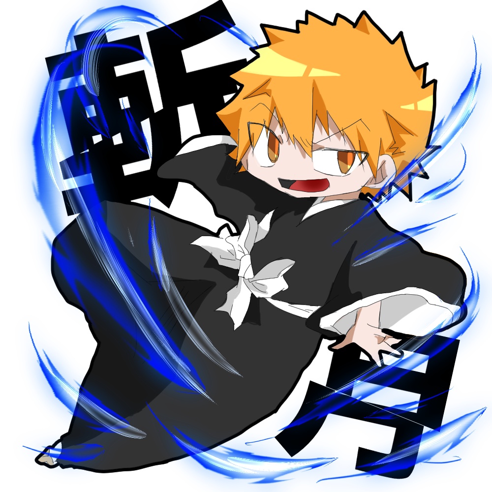 ごていのしかい アクスタ 黒崎一護 きぬごしやさん Booth