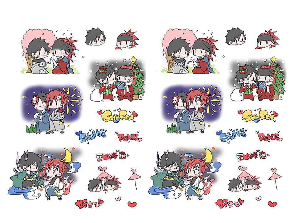 修恋フレークシール