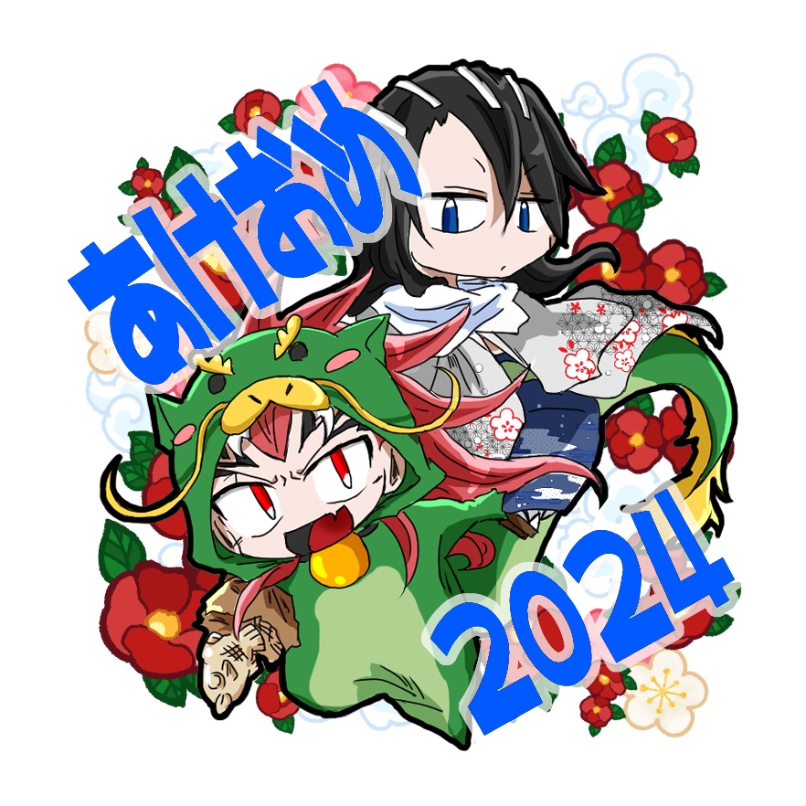 ダイカットシール【あけおめ六番隊】