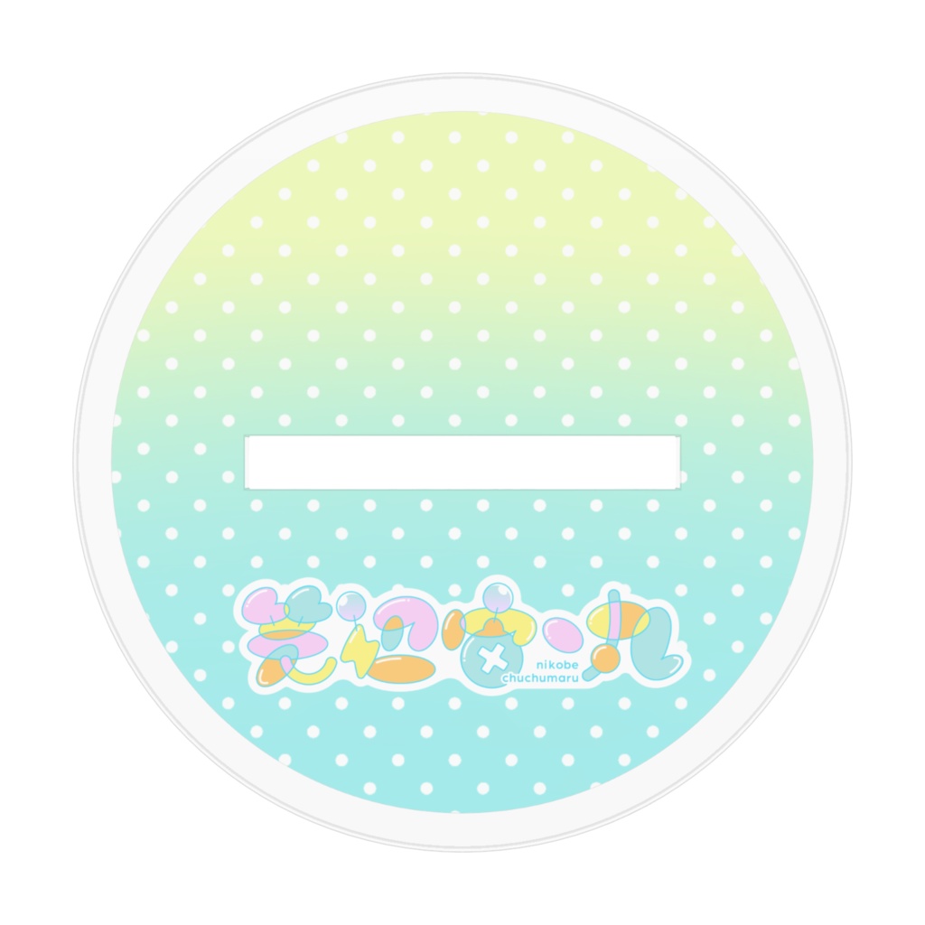 【常設】アクリルフィギュア