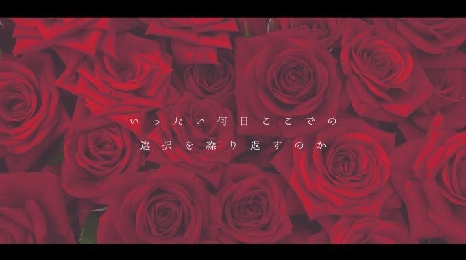 魔女の選択【マーダーミステリー】