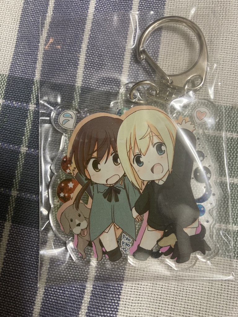 アクリルキーホルダー（エーゲル）