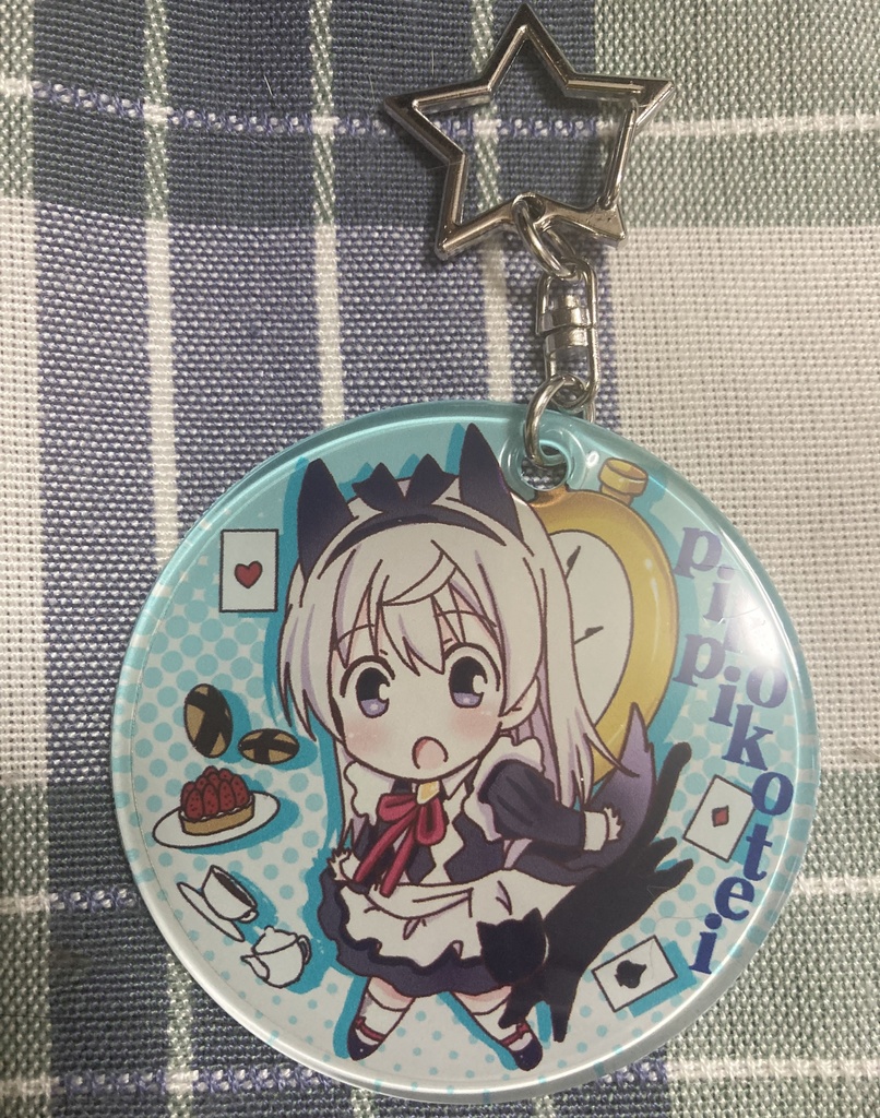 キーホルダー（エイラ）