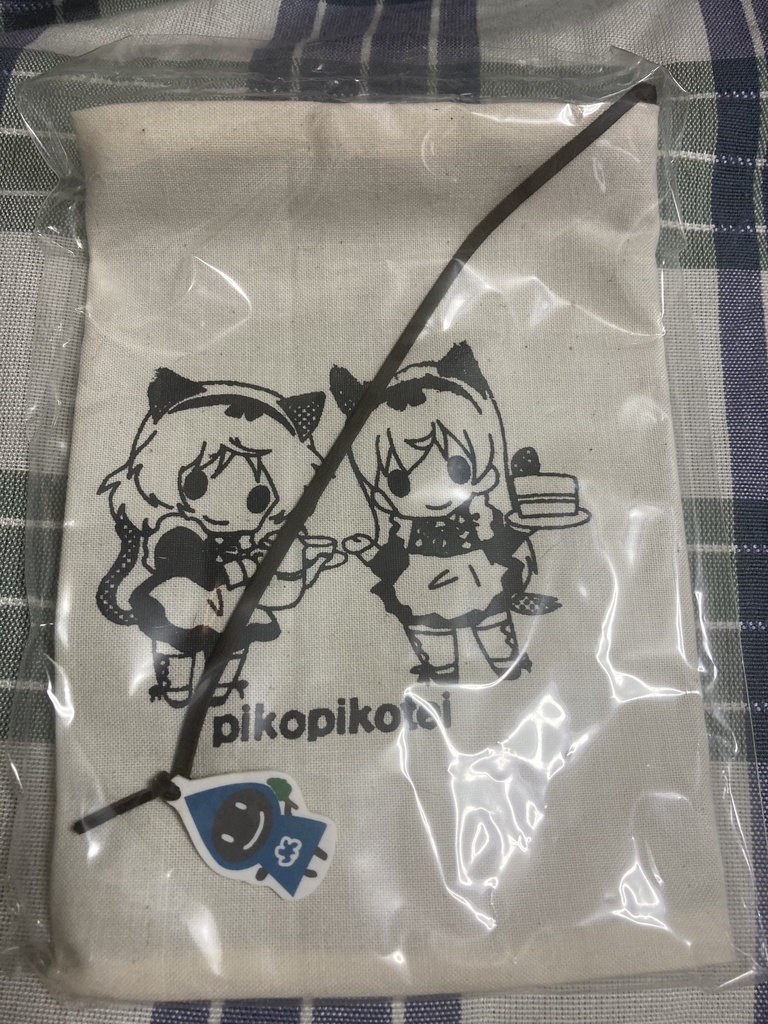 ブックカバー