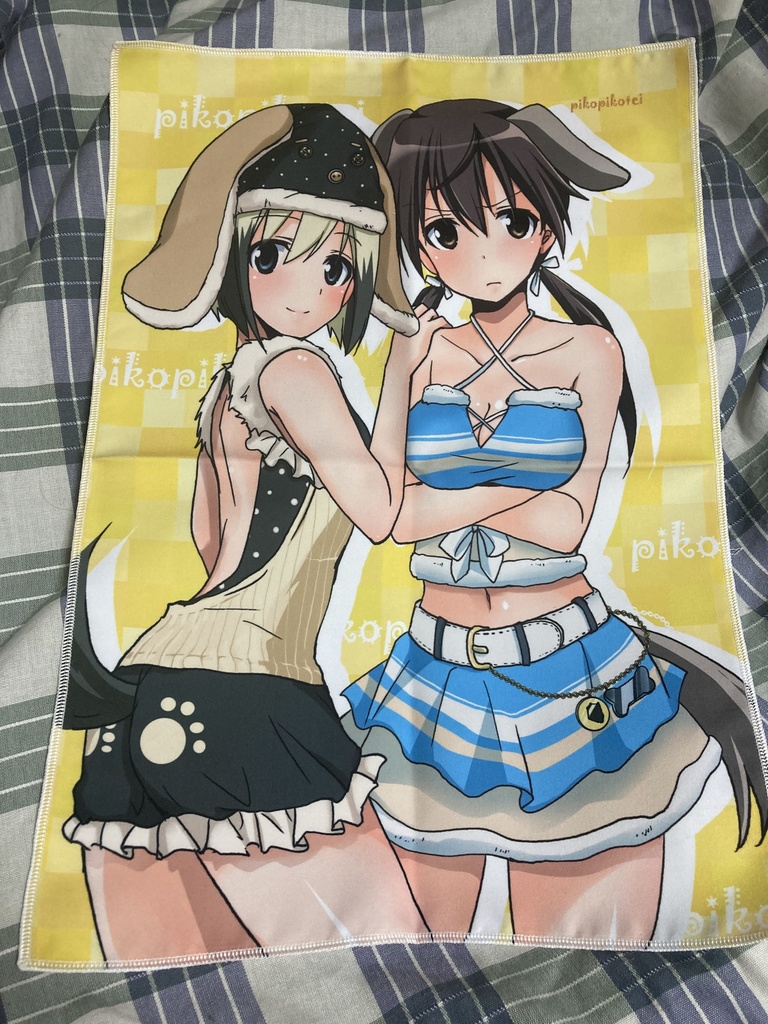 フルカラータオル
