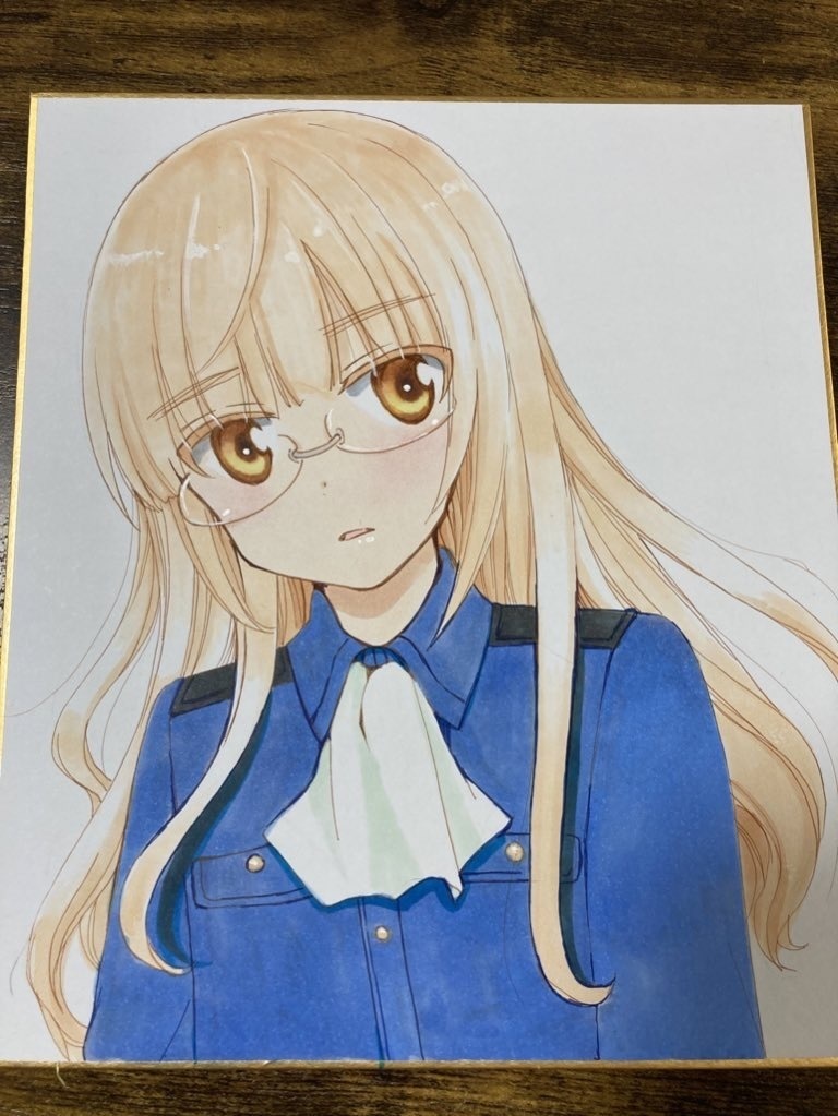 中色紙。ペリーヌ