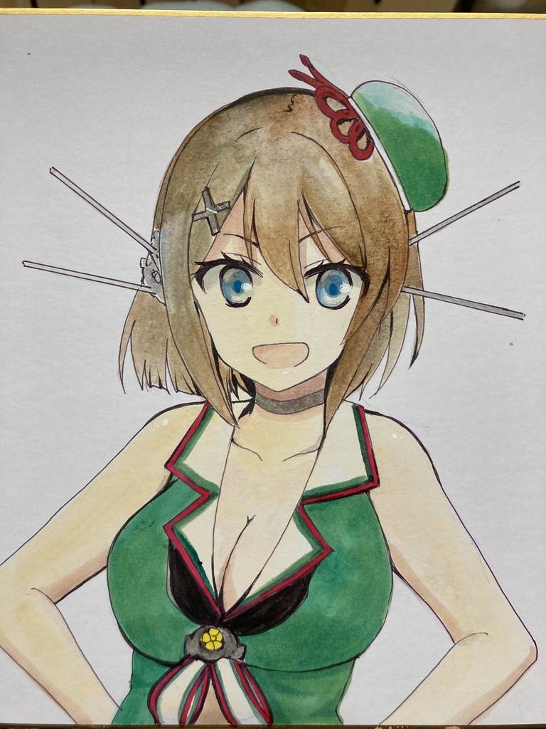 中色紙艦これ摩耶