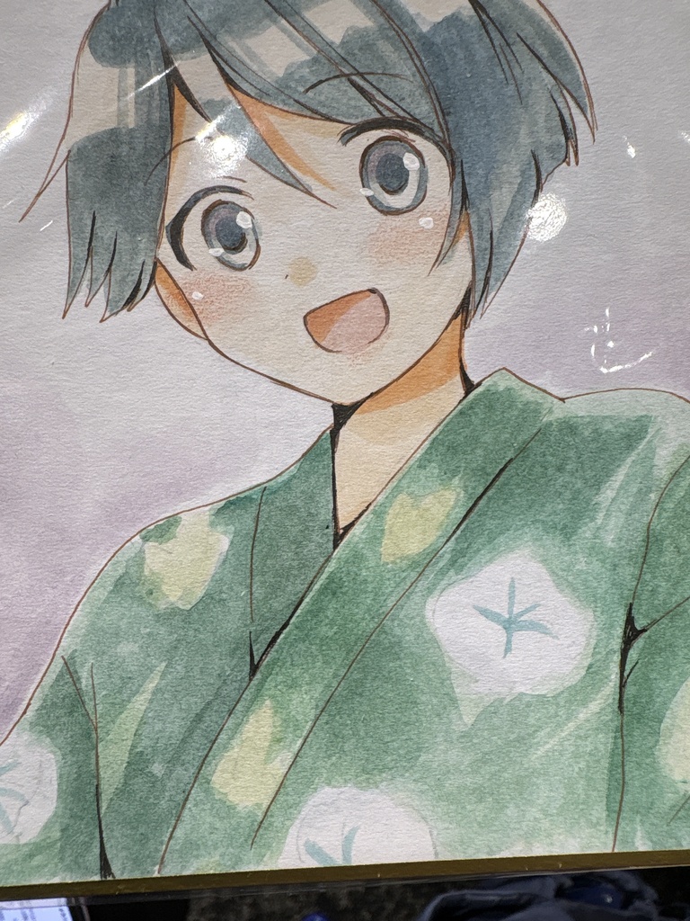 小色紙（最上